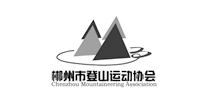 郴州市登山運動協會