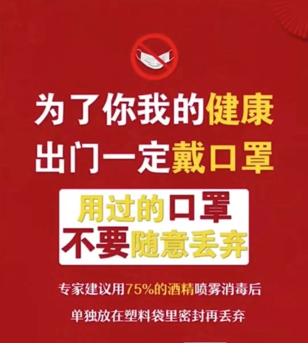 汝城汽車站多措并舉做好恢復營運及疫情防控工作